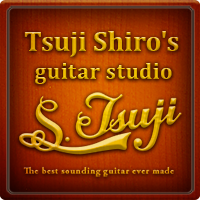 Tsuji Shiro's guitar studio